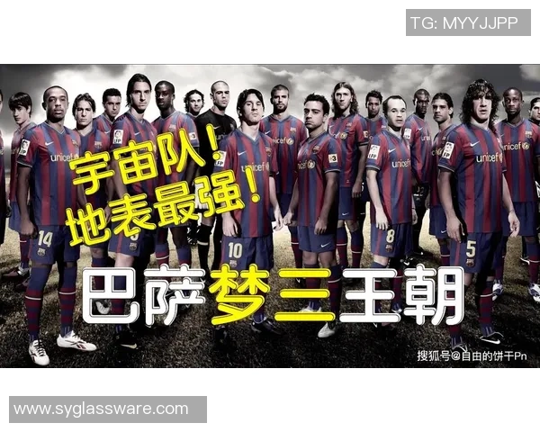 全球足球巅峰之战揭秘世界地表最强足球明星的传奇与荣耀